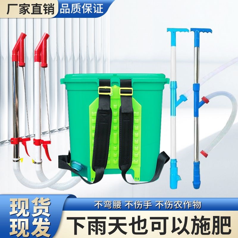 玉米施肥器手动i追肥器点肥器神器新款蔬菜溜肥肥料多功能农用工