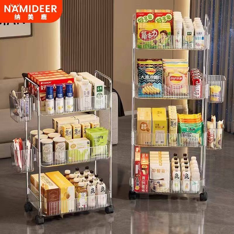 亚克力零食置物架落地移动小推车透明桌下柜多层收纳架客厅书房,收纳整理,家用收纳手推车,淘宝优惠券,粉丝福利购,淘宝优惠卷