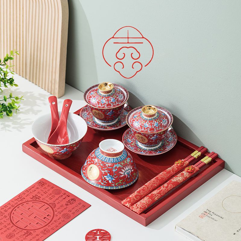 珐琅彩碗筷喜碗套装改口敬茶杯婚礼陪嫁盖碗喜碗婚庆用品茶具大全