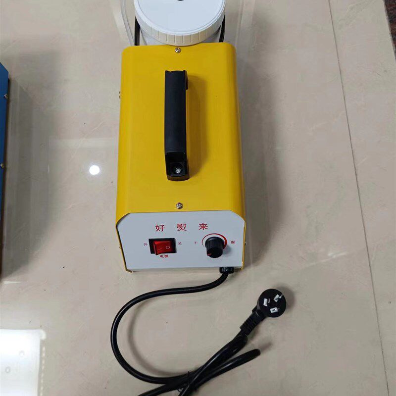 好熨来蒸汽熨烫加长气管挂烫机专业窗帘布定型配件便携式迷你烫
