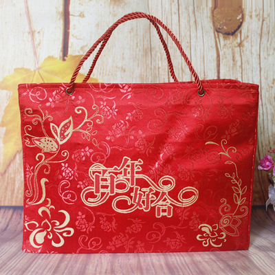 结婚提亲下聘礼金定婚彩礼装3050万元手提拉链式红包布艺烟酒袋