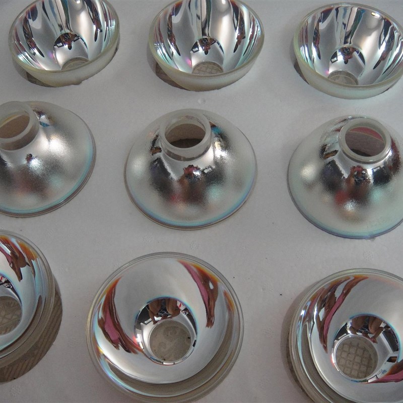 90mm聚光氙灯反光罩 94mm氙灯反光碗 97mm椭球冷反光镜 介质膜碗