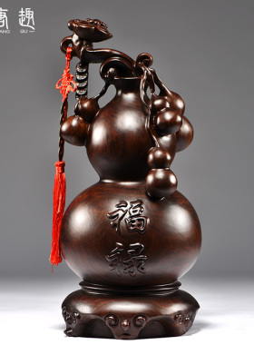 黑檀木雕如意葫芦摆件花瓶实木客厅红木质家居中式装饰送礼工艺品