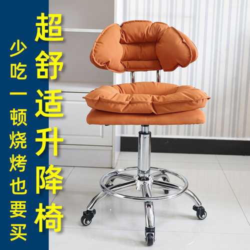 美甲前台椅升降旋转收银滑轮儿童学习防爆办公电脑舒适前台加高椅