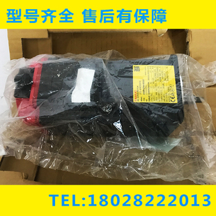 B203 议价 B303 电机 0100 B003 B103 B403 2064 0064 A06B