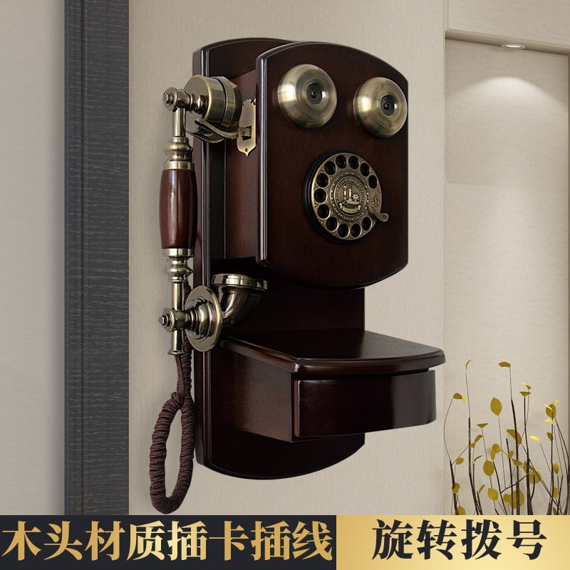 创意时尚欧式仿古电话机复古家用无线插卡老式客厅古董固定壁挂机