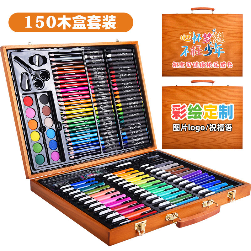 画画套装儿童绘画工具礼盒女童玩具益智水彩笔小学生画画全套工具