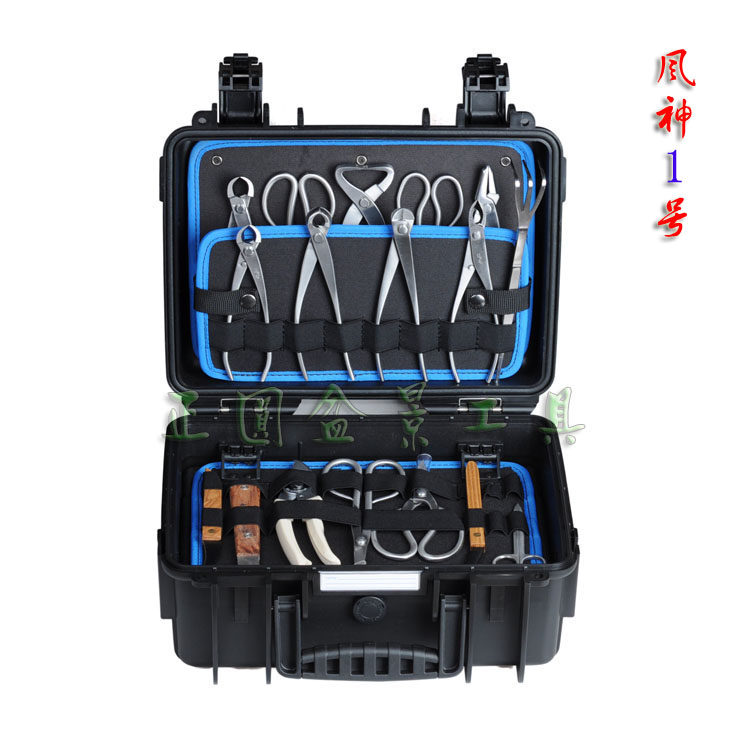 正圆龙牙-风神1号 小品盆景工具套装 盆景修剪制作