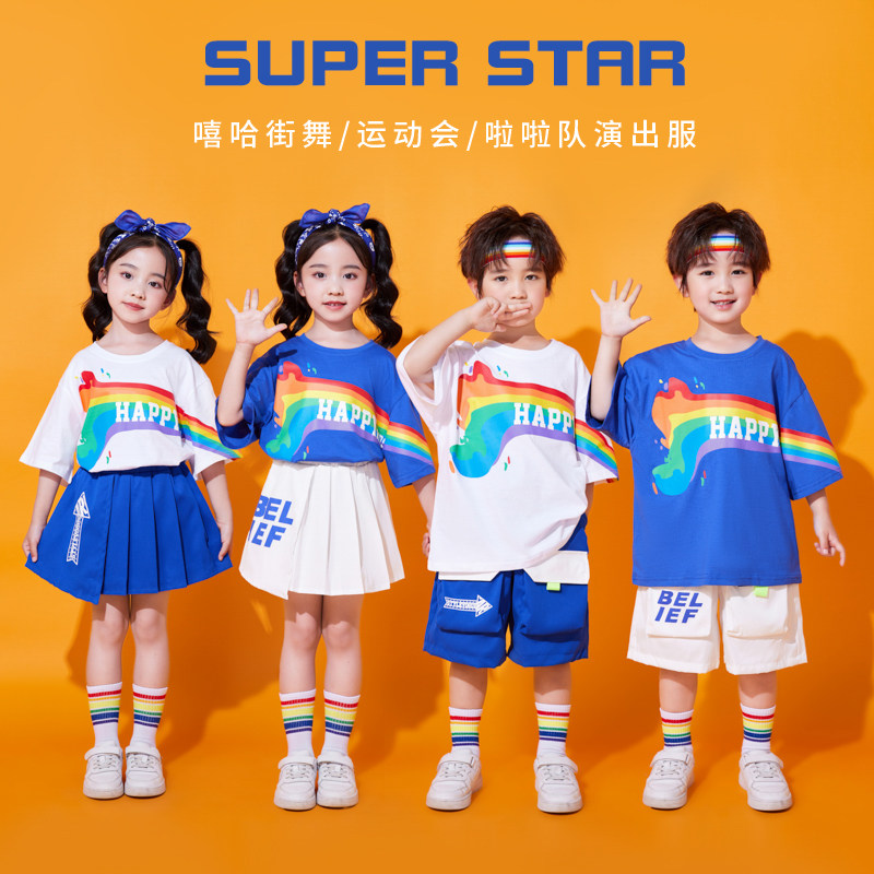 儿童啦啦队演出服幼儿园班服小学生运动会开幕式服装入场舞蹈表演