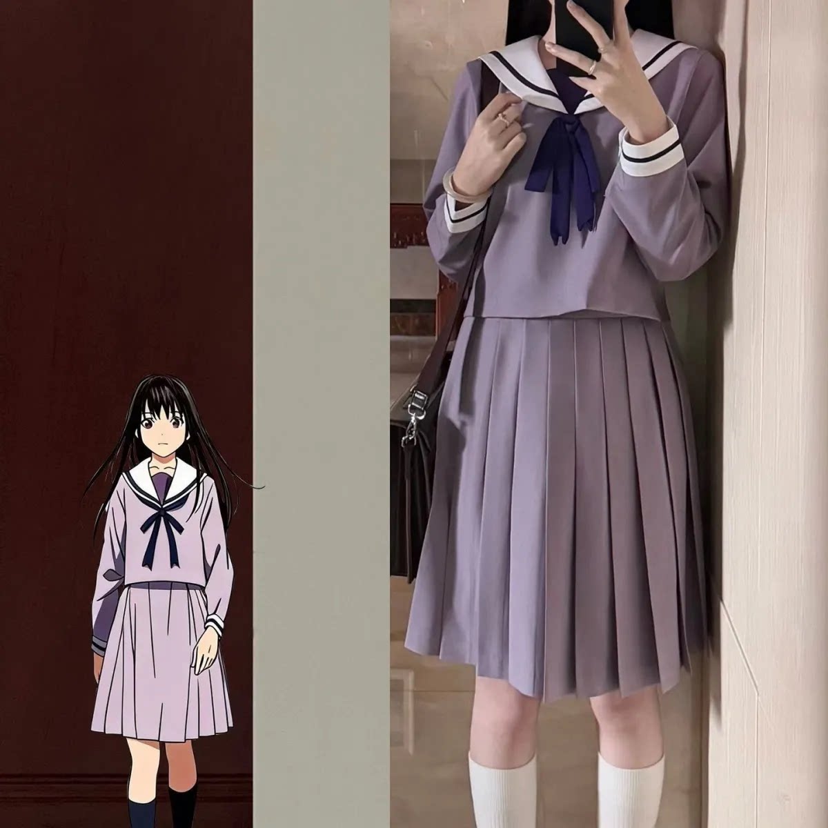 一岐日和JK制服日系校服
