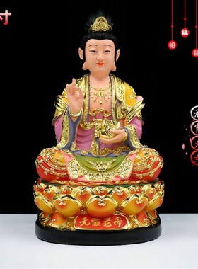 脂邮树包像 十二老母无霞老神母像无霞娘娘家用工艺品桌面摆件