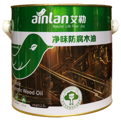 艾勒防保木蜡油室器外实木透明清漆木内漆环腐防水防裂耐候木油