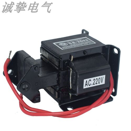 国字牌SA-2602交流推拉式牵引铁磁电1引力2KG行程牵5MM220V380V
