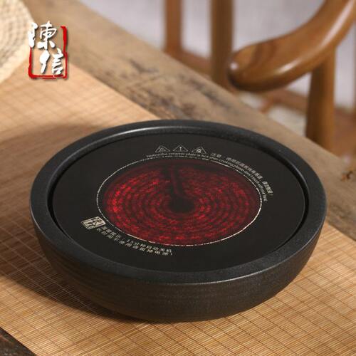 陈信家用茶炉电陶炉烧茶水小型电热炭炉泡茶煮茶器不挑壶静音家用