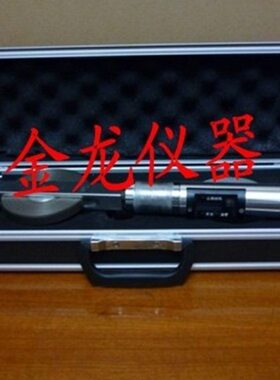 JSS30A型数显式收敛计20-30米 隧道