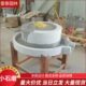 小石磨盘老式 手推石磨手动电动迷你豆浆机石磨盘 100cm小石磨