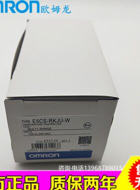 原装温控器E5CS-RTU-W Q1KJU-W-304 R2TU-W R1KJU-W RKJU-W R1PU-