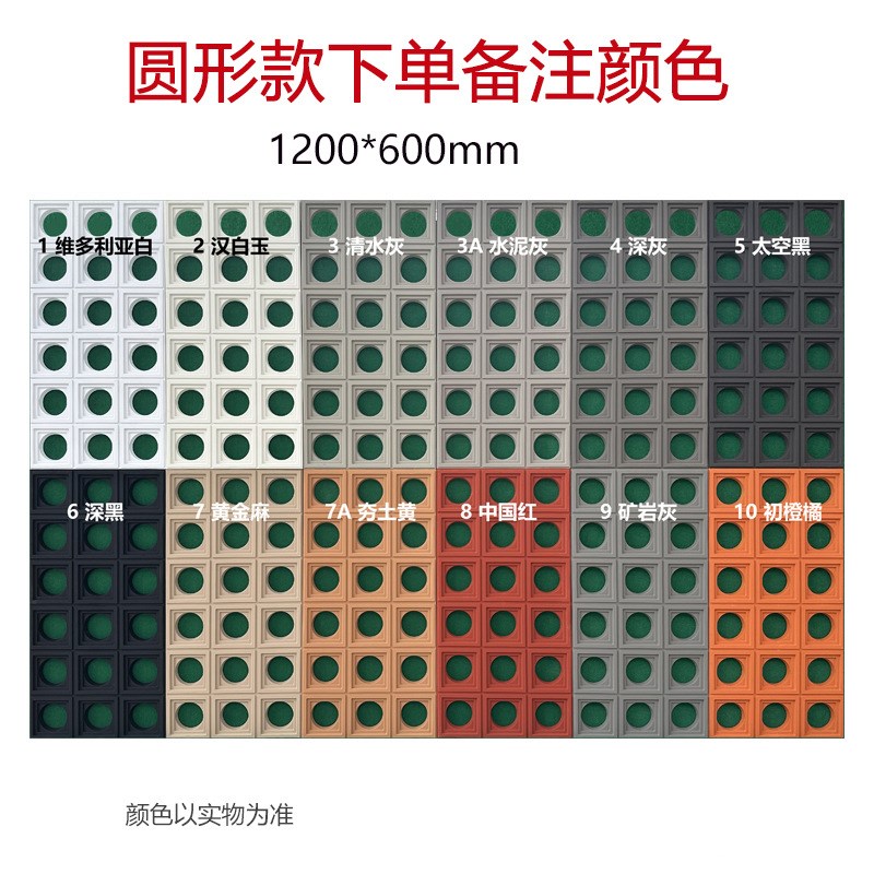 轻质PU九宫格水泥构件空心砖隔断镂空装饰板门头玄关背景墙文化砖