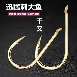 矶工坊进口矶钓优选金千又鱼钩海钓大物筏钓歪嘴有倒刺高碳钢鱼钩