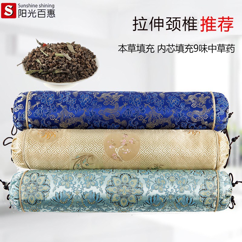 CE2Q决明子护颈椎枕头男夏季睡觉糖果正圆柱形夏天季硬护颈枕