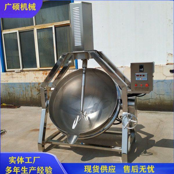 奶枣自动搅拌炒锅 奶枣棉花糖裹糖机器 行星搅拌炒锅炒料机,清洗/食品/商业设备,调味品加工设备,淘宝优惠券,粉丝福利购,淘宝优惠卷