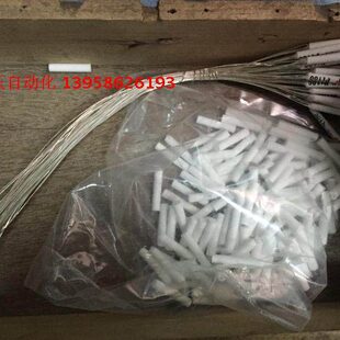 余姚精工仪表厂 WZP PT100芯子 铂电阻芯 陶瓷电阻芯 温度传感器