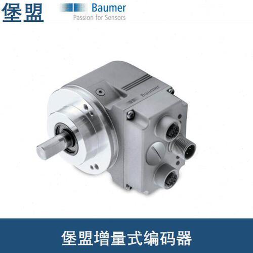 堡盟BaumerHOG10 DN 1024 I LR 20H7 + FSL6HUBNER编码器HUBNER