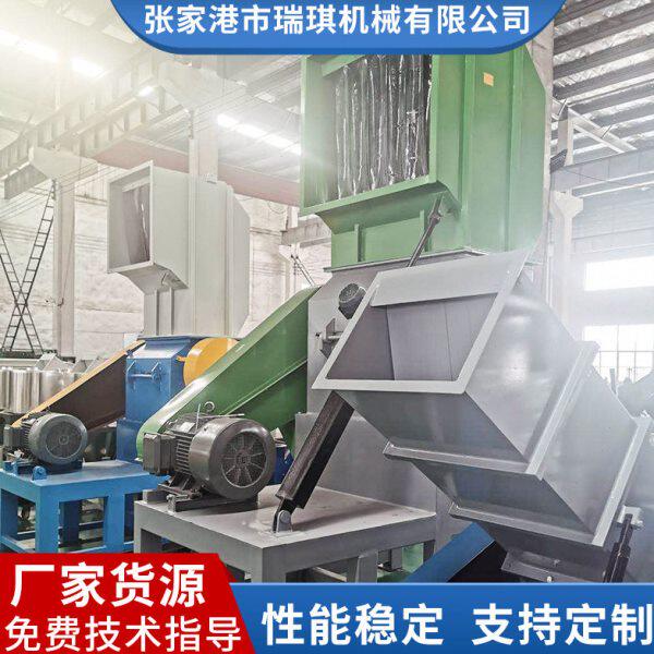 厂家供应机械 物料破碎机物料打粉机 塑料机械塑料粉碎机