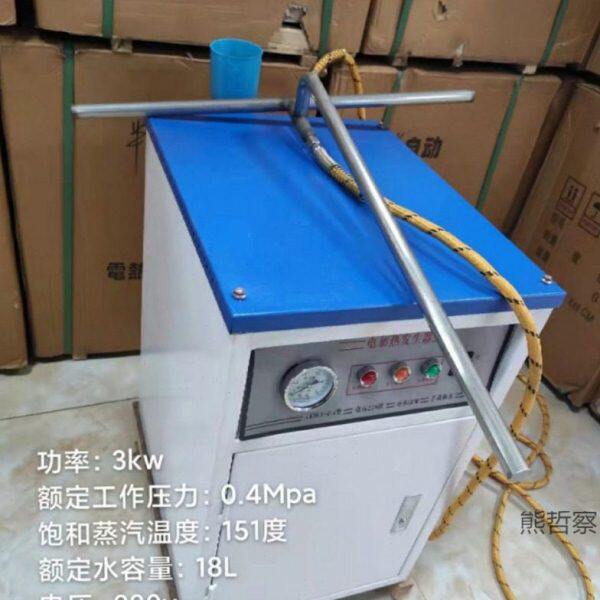 门窗半自动蒸汽机收缩膜机器烫膜机铝合金打包机打包门窗厂移门