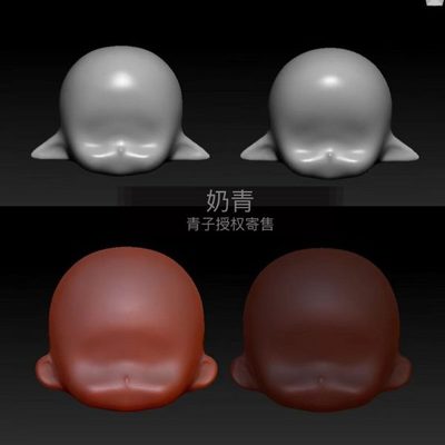 【米米代售】超可爱奶青奶精Q版硅胶脸模  秃头阿青 原创