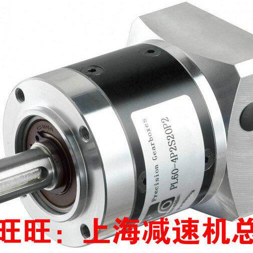 PL60L1-3-P2-S2减速机PL60L1-4-P2-S2精密伺服行星齿轮减速器