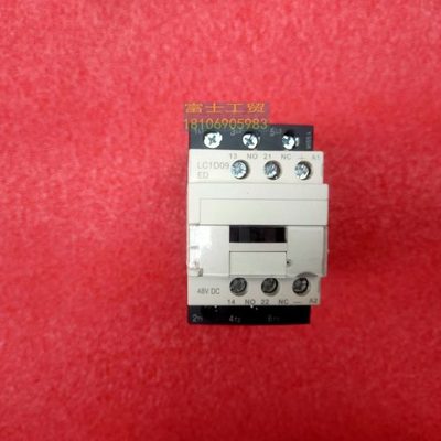 全新原装 永大电梯接触器LC1D09EL DC48V直流接触器