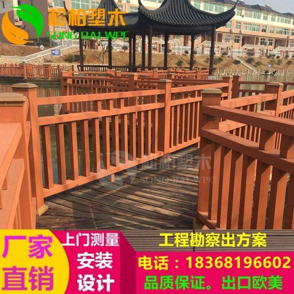 塑木栏杆护栏扶手户外围栏栅栏室外庭院阳台栈道公园地板仿木立柱,基础建材,塑木,淘宝优惠券,粉丝福利购,淘宝优惠卷