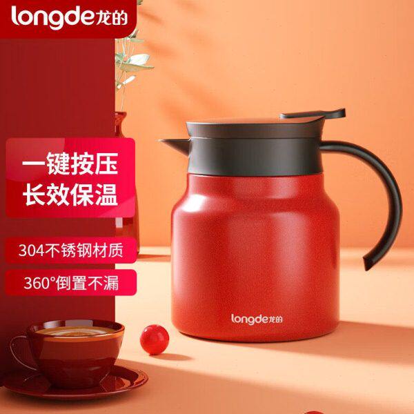 龙的保温壶 家用暖水壶1000毫升 304不锈钢热水瓶茶壶 LD-HW1008