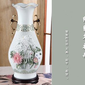 潮州手工制作陶瓷工艺品 通花镂空骨瓷花瓶摆件玲珑雕空花瓶礼品