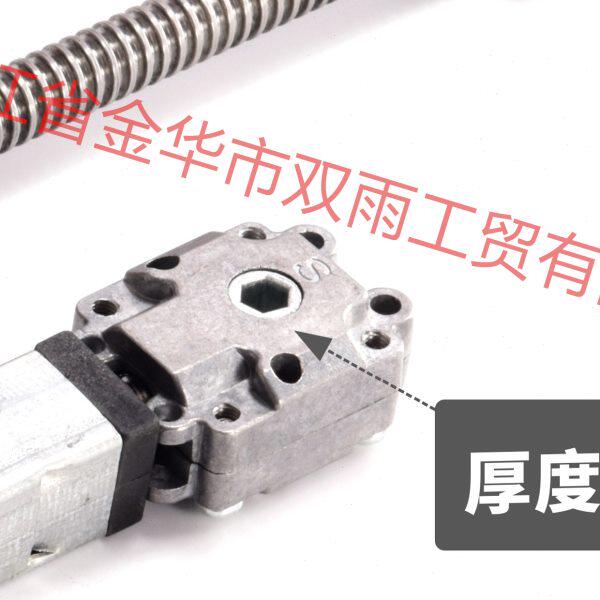 专业生产学习手摇课桌椅升降器升降杆传动杆等 升降配件