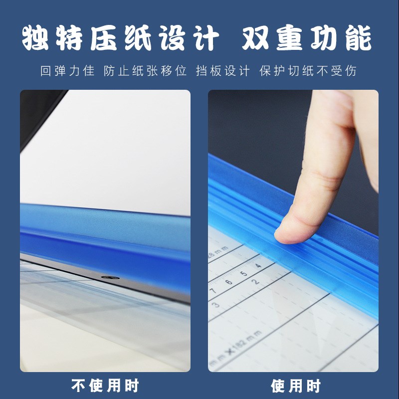 SL-A4切纸刀机裁纸刀割纸刀小型裁纸机照片切割器切纸机裁纸大型