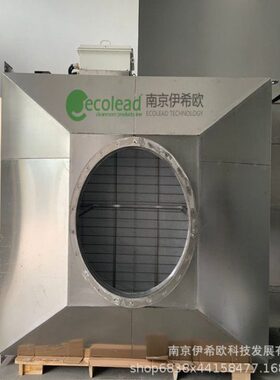 伊希欧Eexd自动卷帘过滤器电动卷绕过滤器 自动过滤器配件