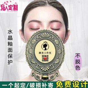 美容镜子手柄镜纹绣私人订制logo高档化妆镜创意复古手持遮挡拍照