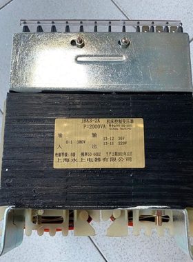 JBK3-2K机床控制变压器    JBK3-2000VA变压器