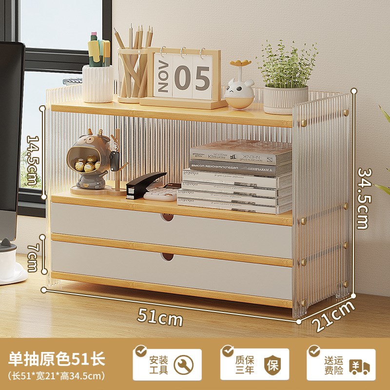 桌上书架置物架办公桌桌面收纳神器学生宿舍书桌多层小层架收纳架