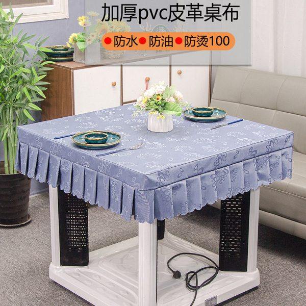 电烤炉桌罩正方形防水防油防烫免洗加厚桌套皮罩大锤摆茶几布皮质,居家布艺,烤火罩,淘宝优惠券,粉丝福利购,淘宝优惠卷