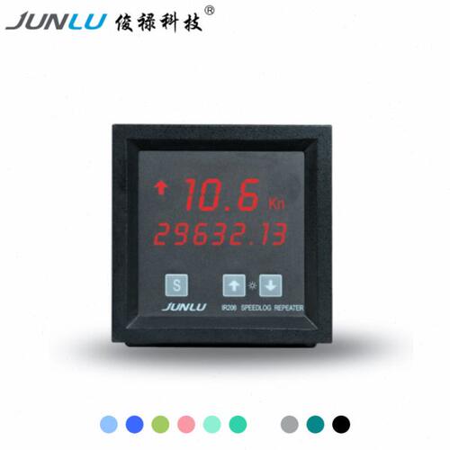 俊禄IR206复显仪 船用多普勒计程仪复显器 NMEA0183接口信号