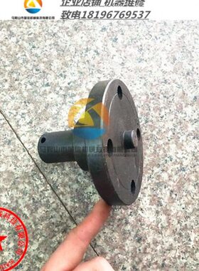 q11-13/16x2500剪板机打手座4孔座45号钢 q11剪板机配件齐全