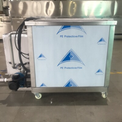 厂家供应林泰牌超声波清洗机LTA-1048S 除油去蜡清洗