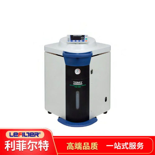 实验室全自动高压灭菌器 SX-300H适合高海拔地区使用脚踏开关
