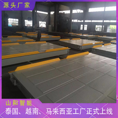 山西地磅太原地磅大同地磅阳泉地磅汽车衡价格报价-山和衡器厂家