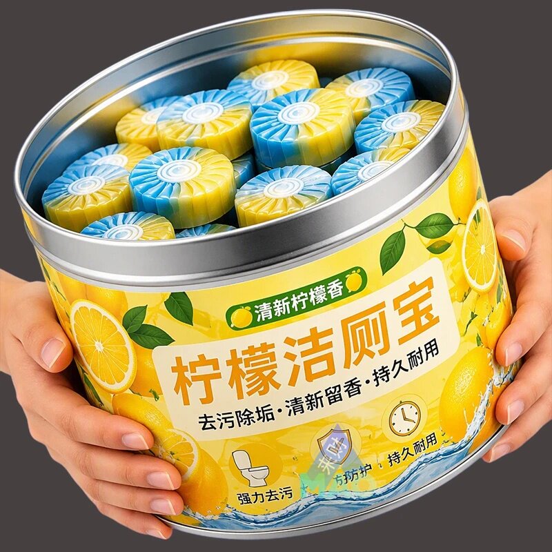 洁厕宝柠檬香厕所马桶清洁剂强力除垢除臭卫生间洁厕灵块清香冲水