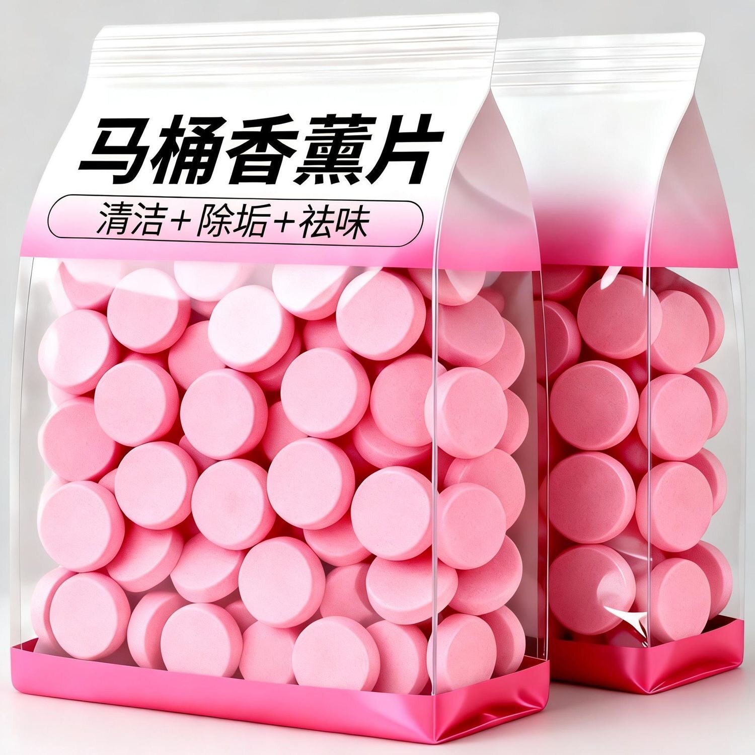 香薰片去异味车载香片空气清新房间除味香薰片马桶清洁剂香薰香料