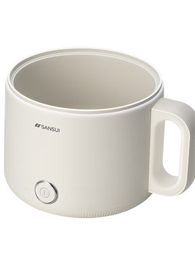 山水电煮锅家用大容量多功能圆形电热锅宿舍学生煮面锅